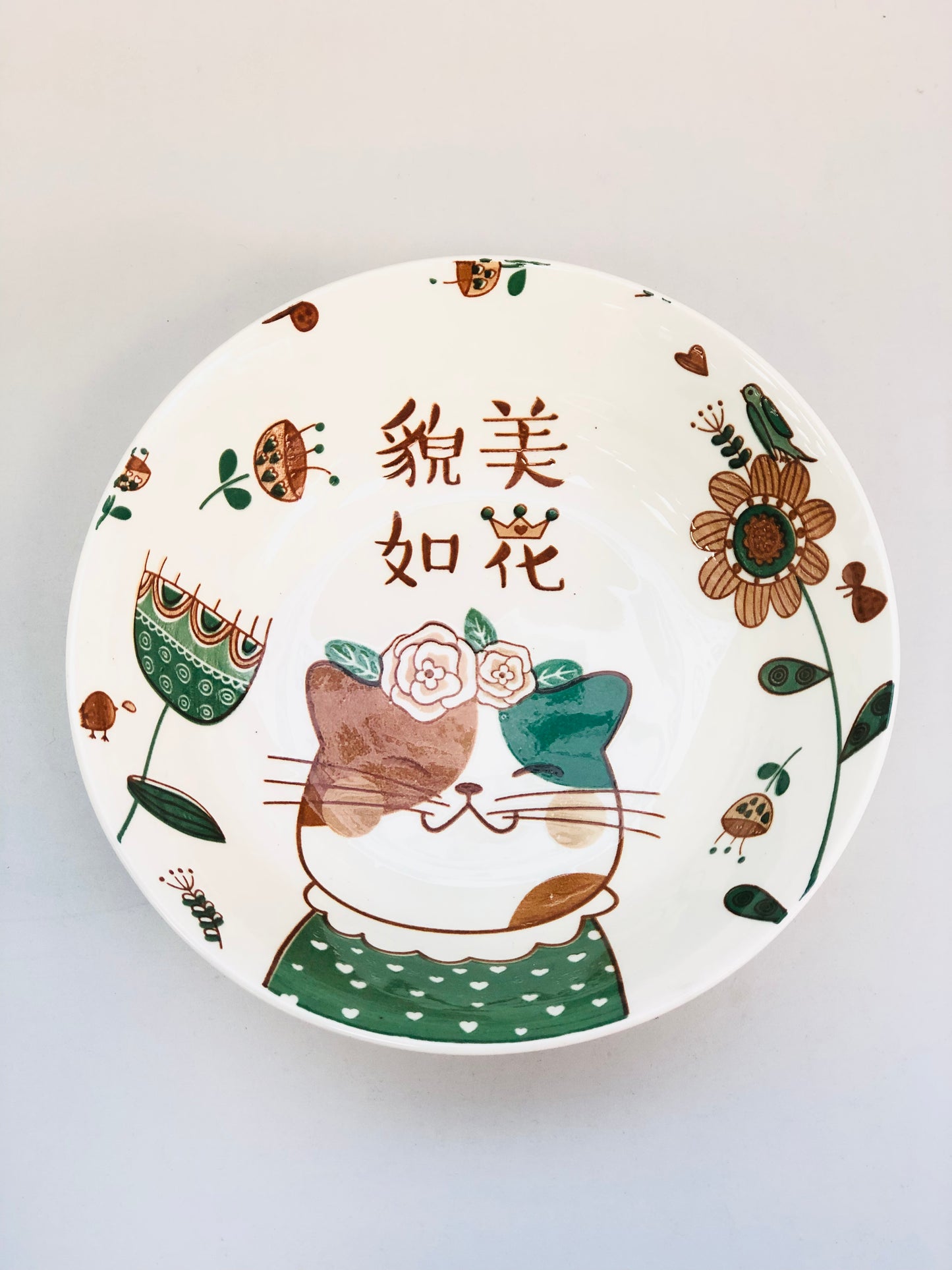 Green cat ceramic plate 7 inch