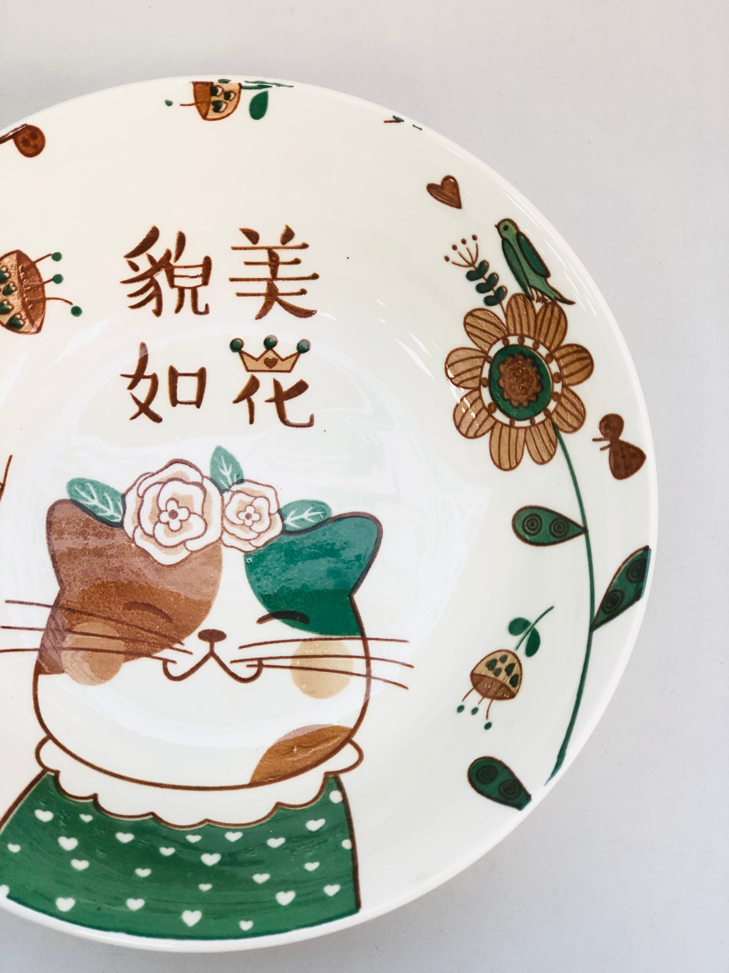 Green cat ceramic plate 7 inch