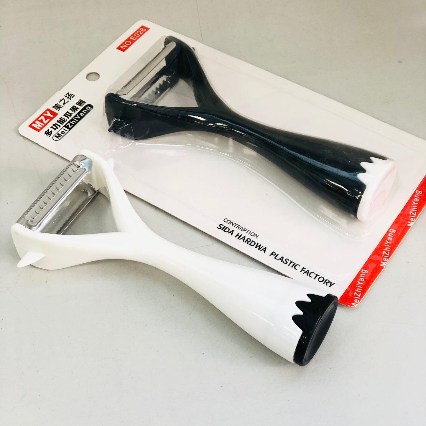 Long food peeler