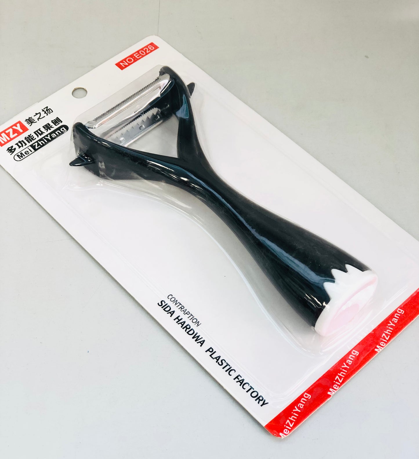Long food peeler