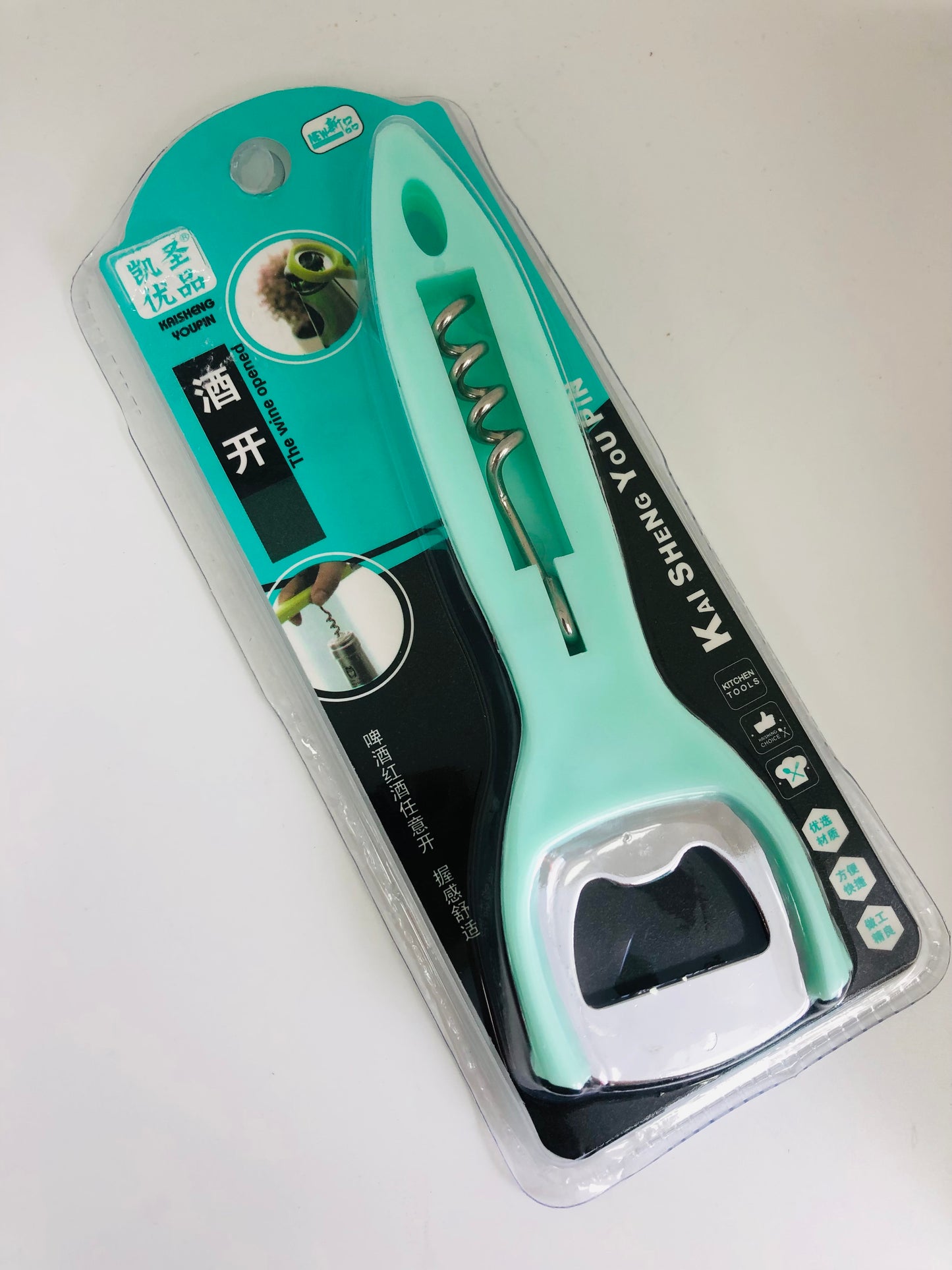 Double can opener