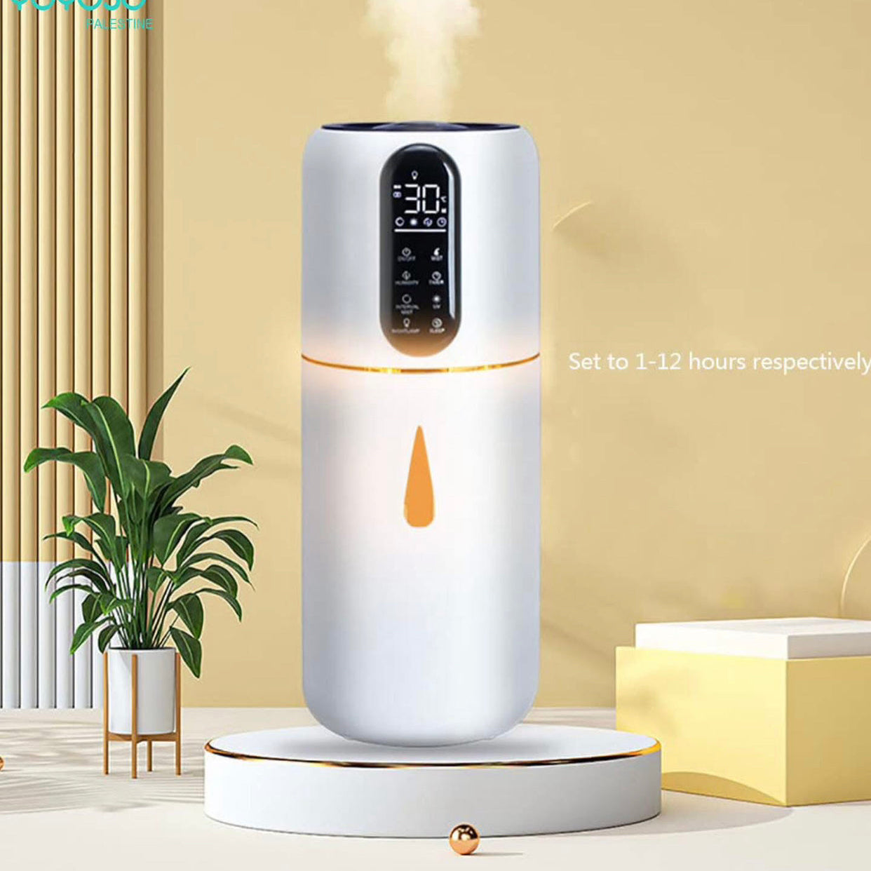 Model 5498(Intelligent) مبخرة الكترونية 5 لتر