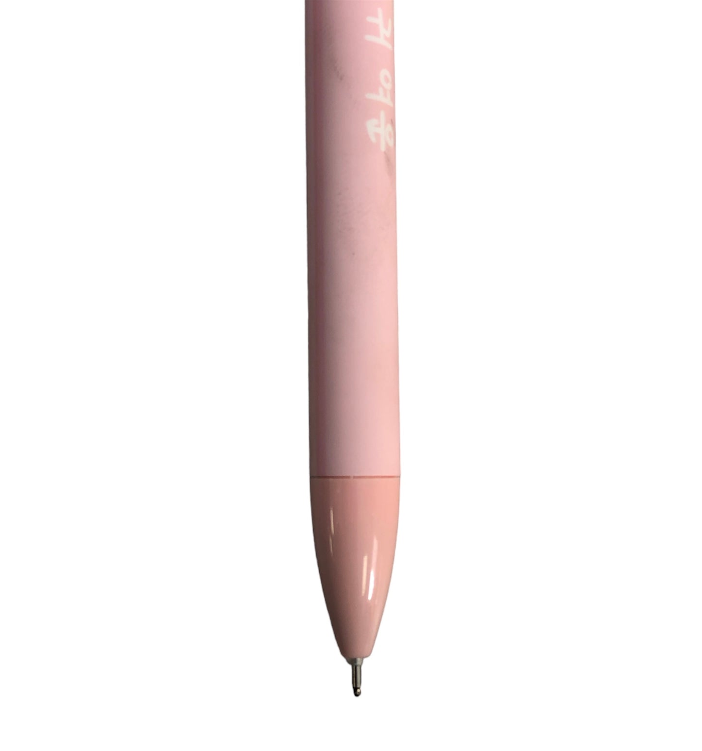 Black Dog Pink Fountain Pen