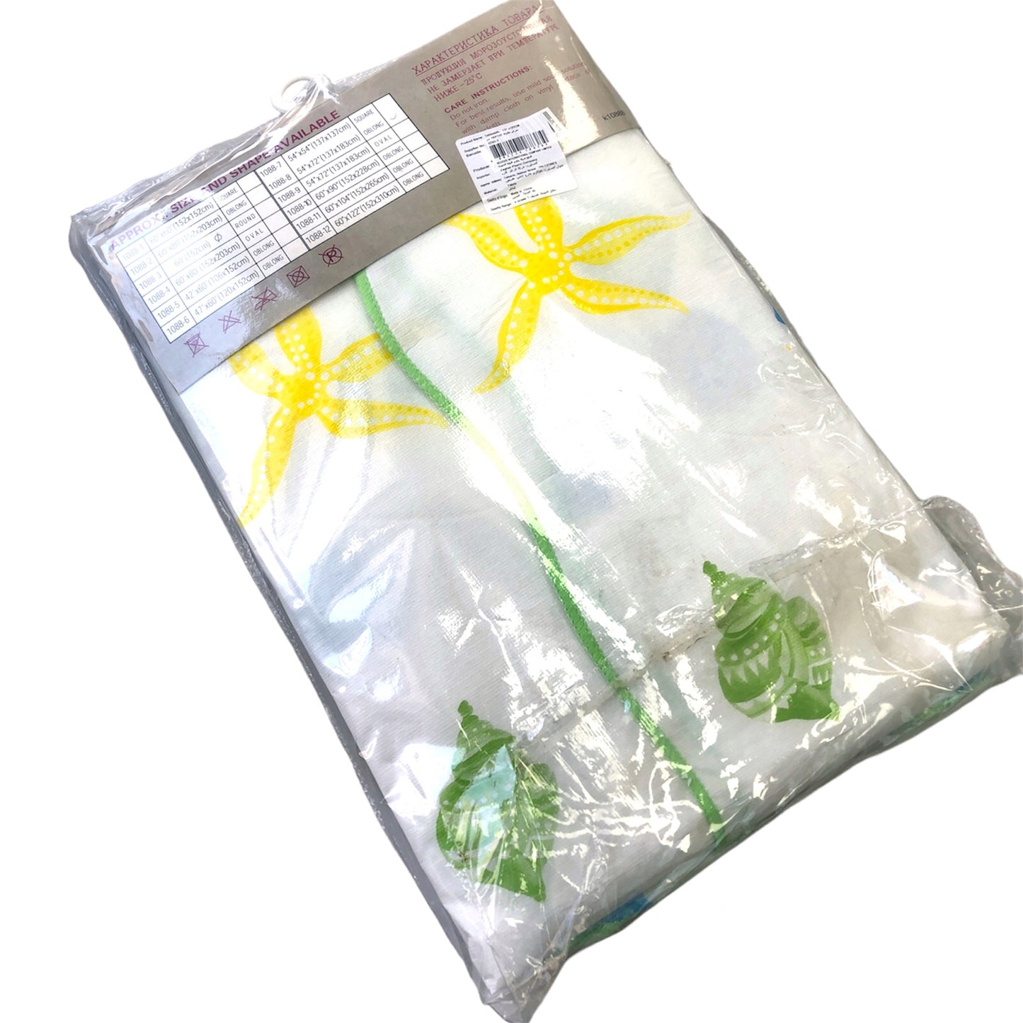 Strong nylon table cloth, 137*183 cm