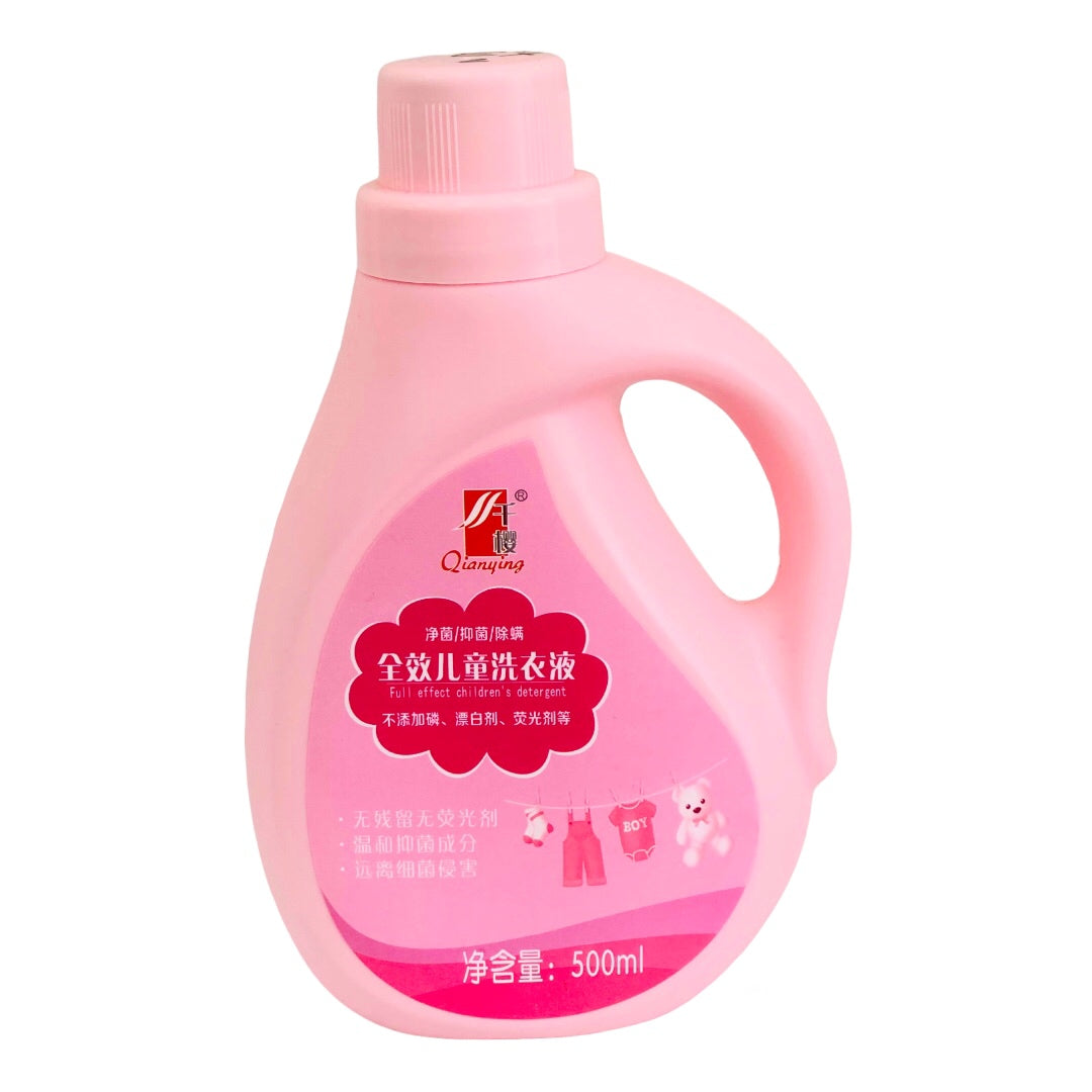 Laundry detergent and freshener