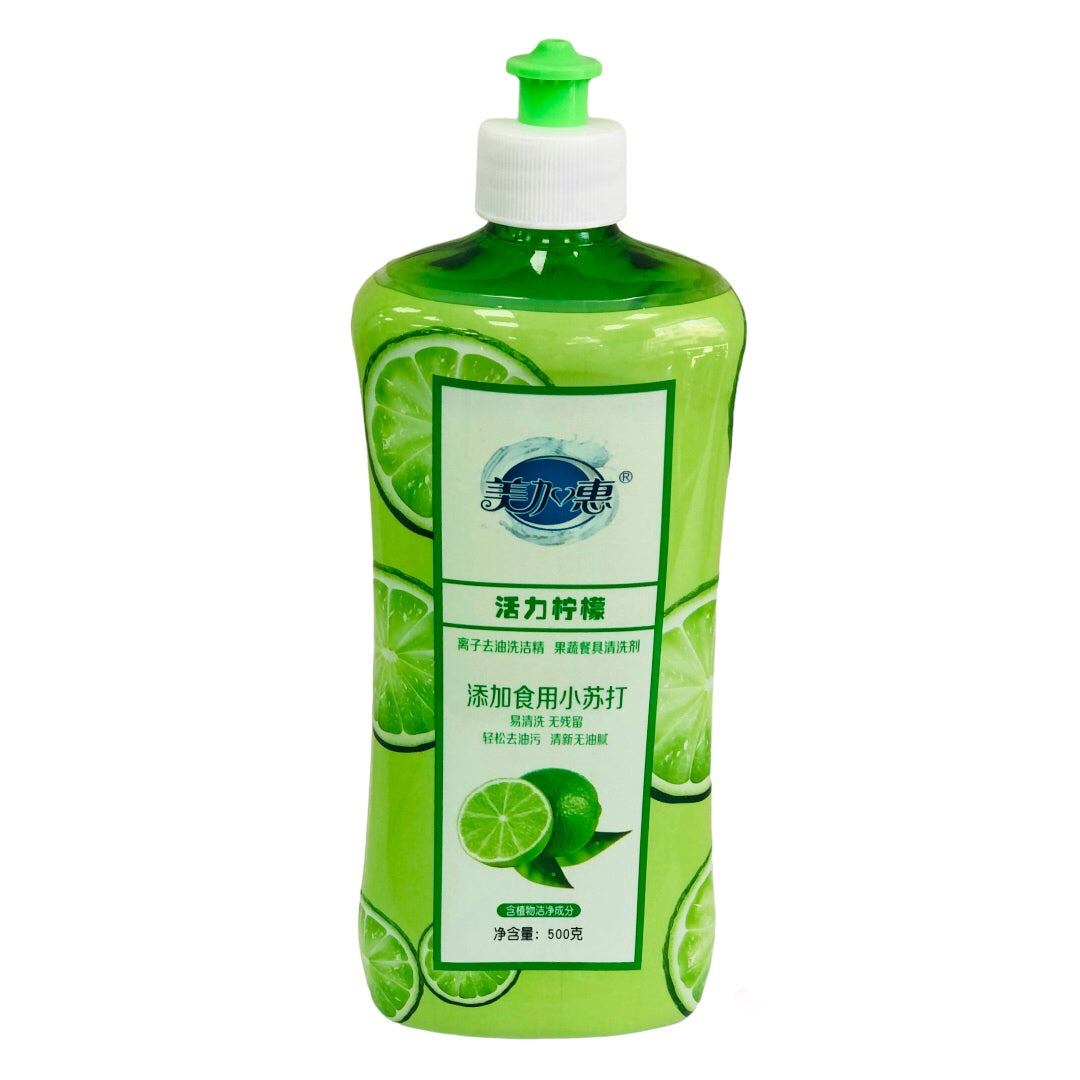 Lemon dishwashing liquid 500 ml