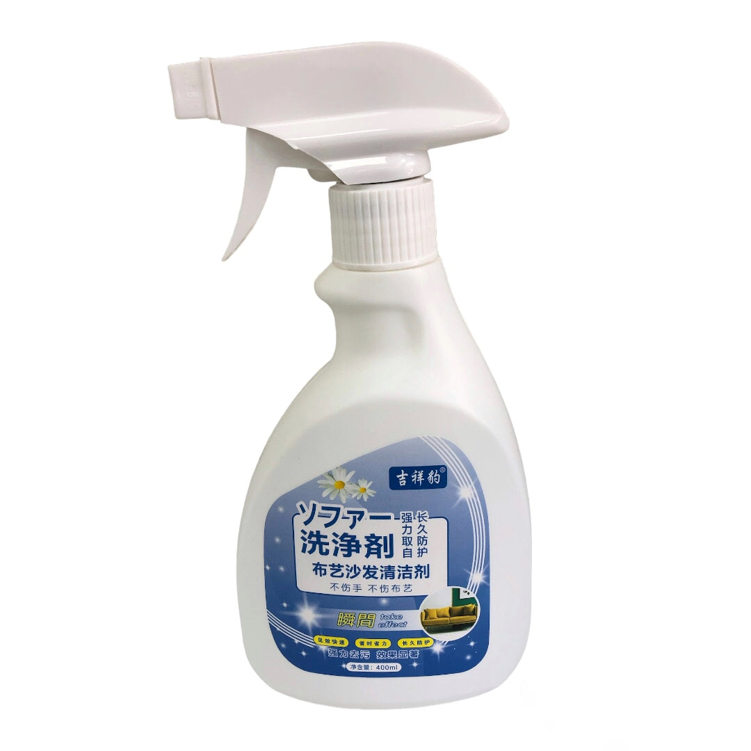 Household upholstery cleaner 400 ml