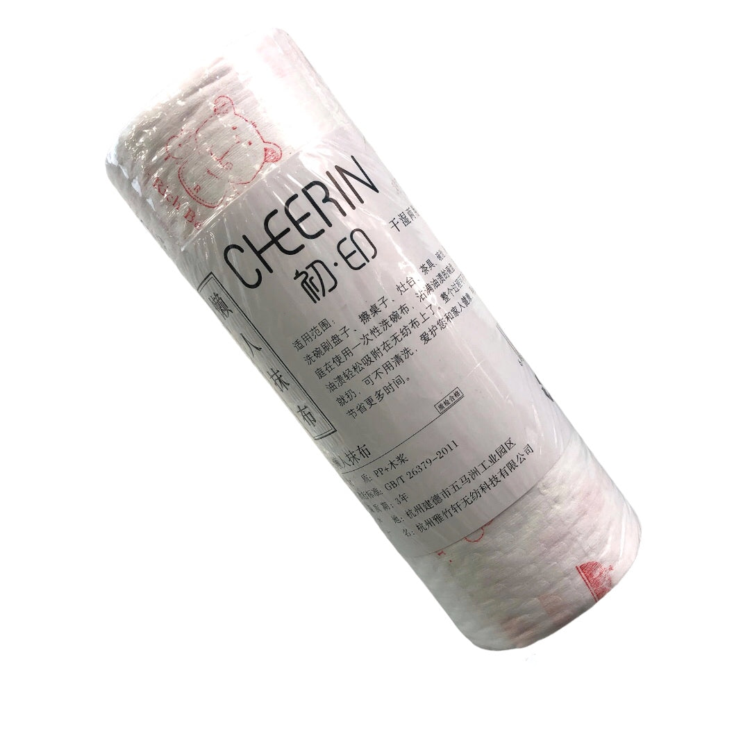 Washable cleaning wipes