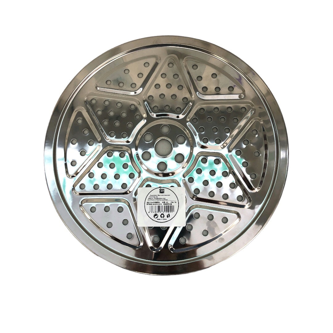 Stainless steel steamer plate, two sizes
