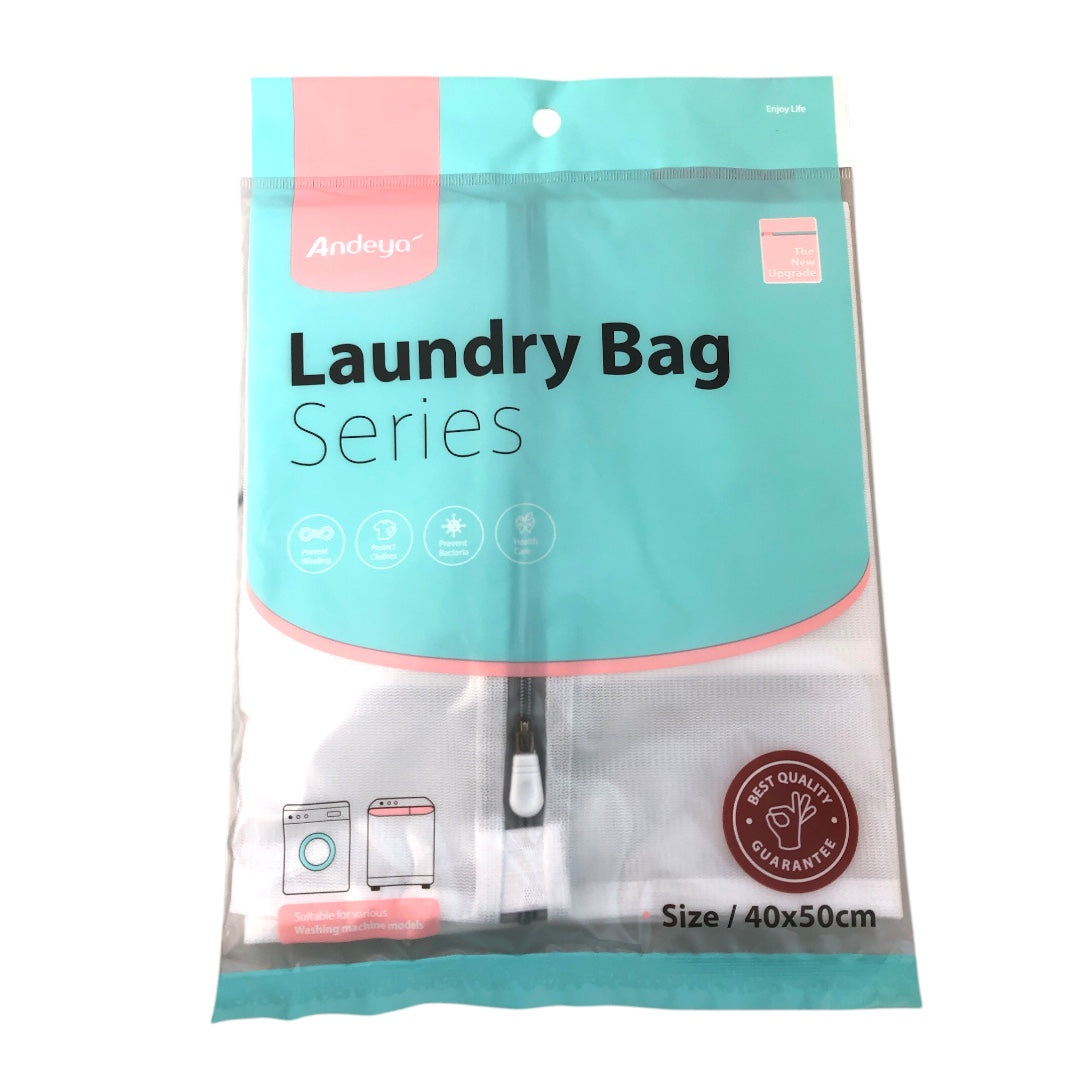 كيس شبك لوضع الغسيل