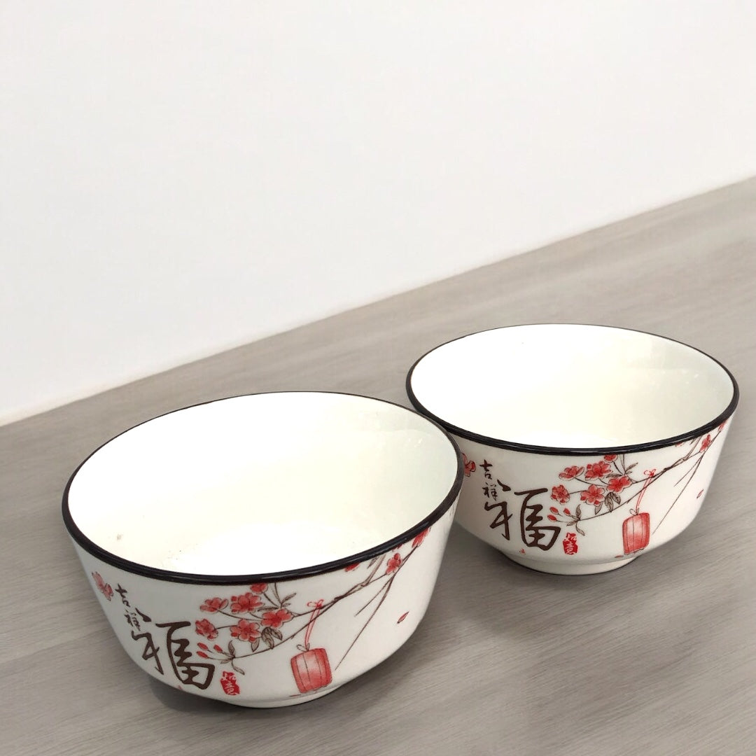 صحن سيراميك ورد مجور 4.5 انش