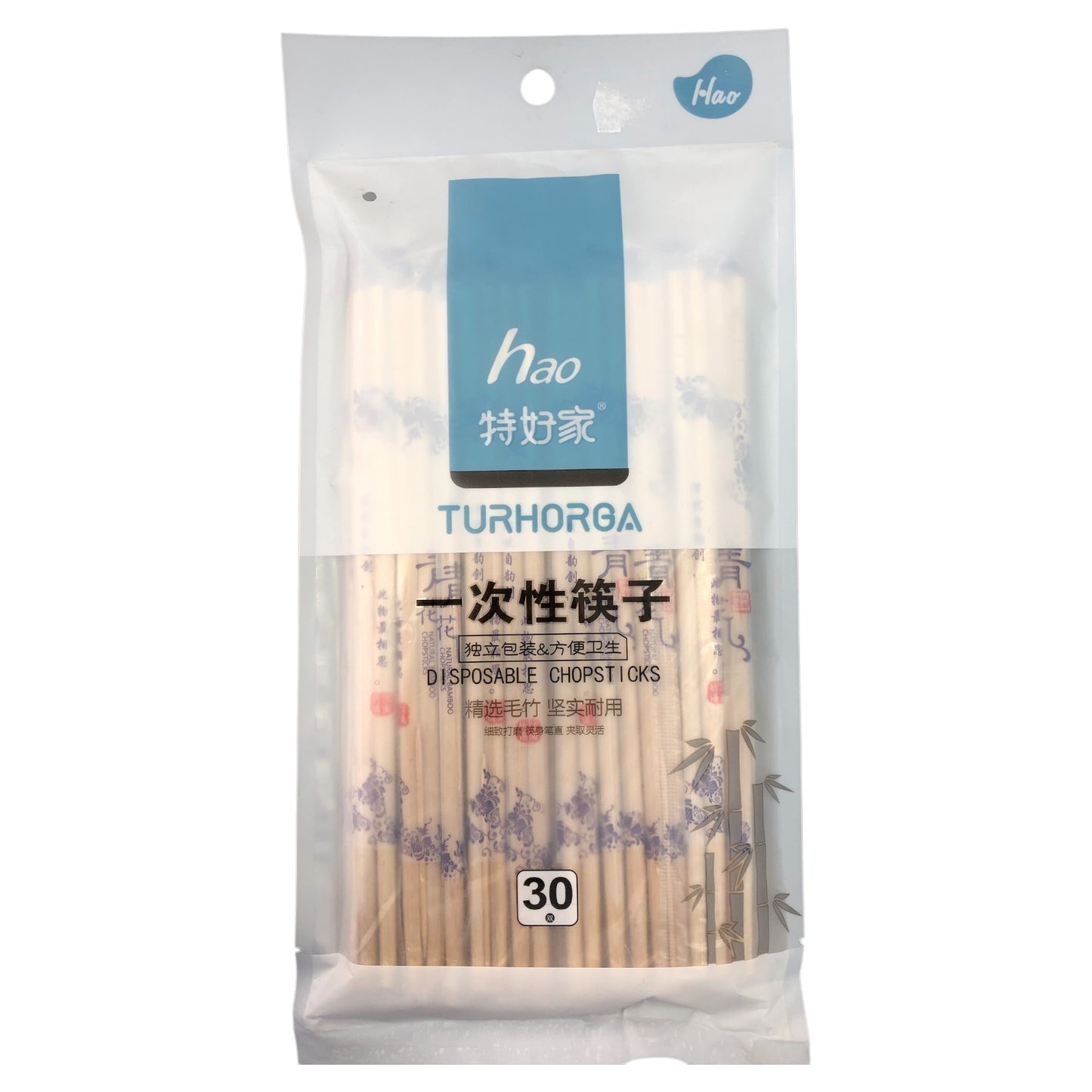 Wooden chopsticks 25 pieces