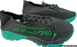 Men's black and green medical shoes