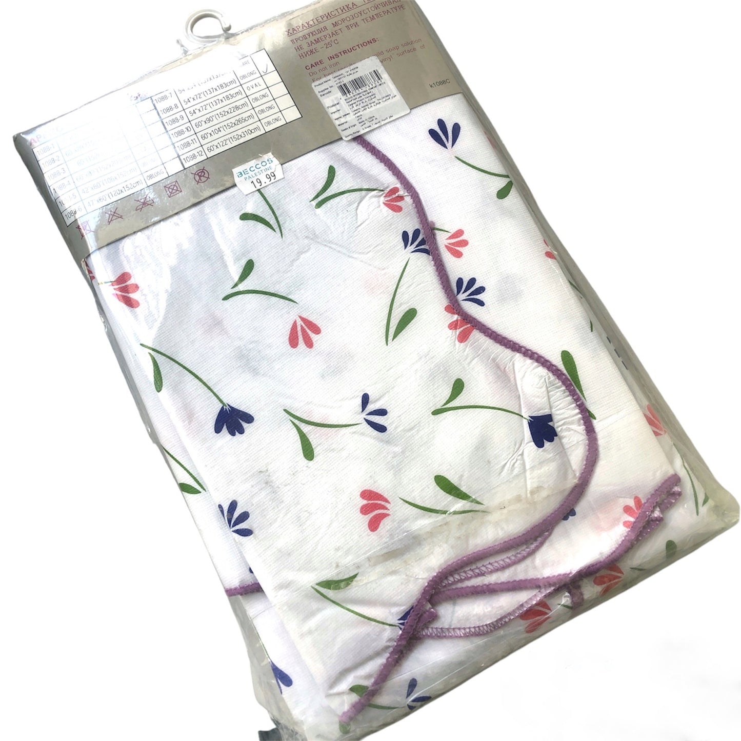 Strong nylon table cloth, 137*183 cm