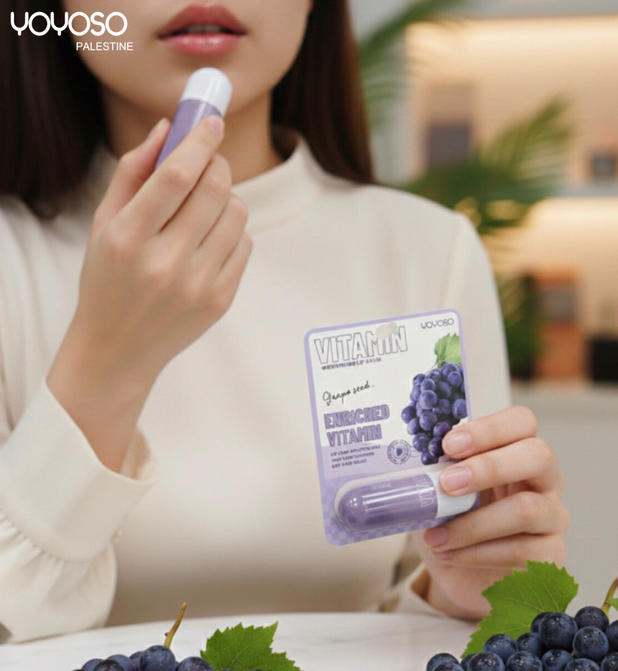 مرطبات شفاه فيتامينات بنكهات مختلفة