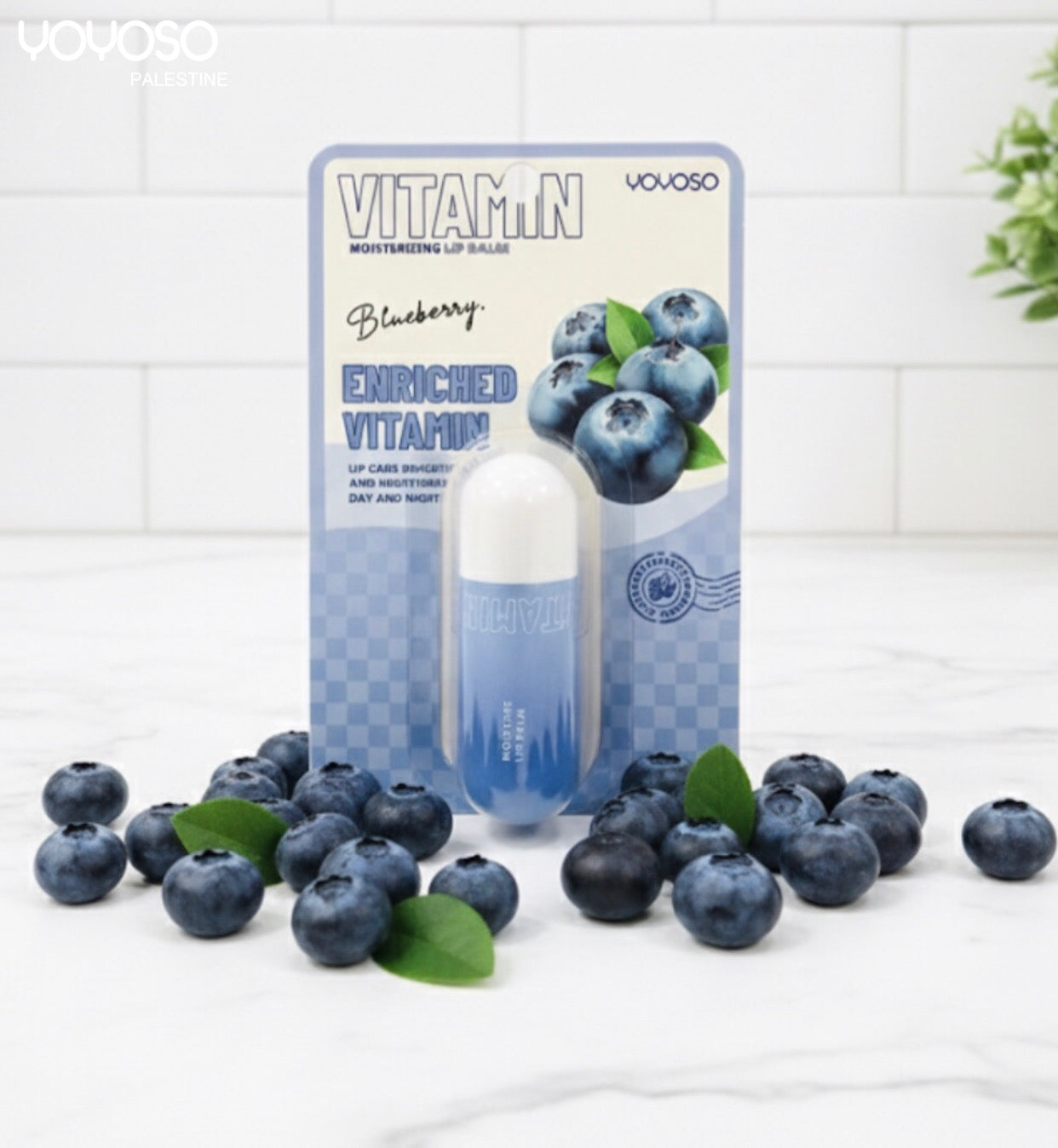 مرطبات شفاه فيتامينات بنكهات مختلفة