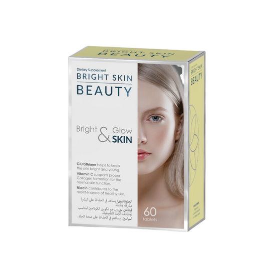 Bright Skin Beauty حبوب الجلوتاثيون المدعم بفيتامين سي