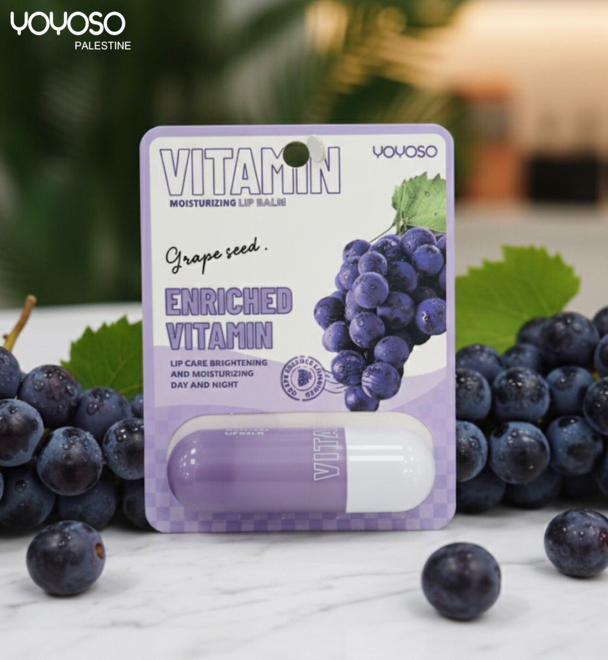 مرطبات شفاه فيتامينات بنكهات مختلفة