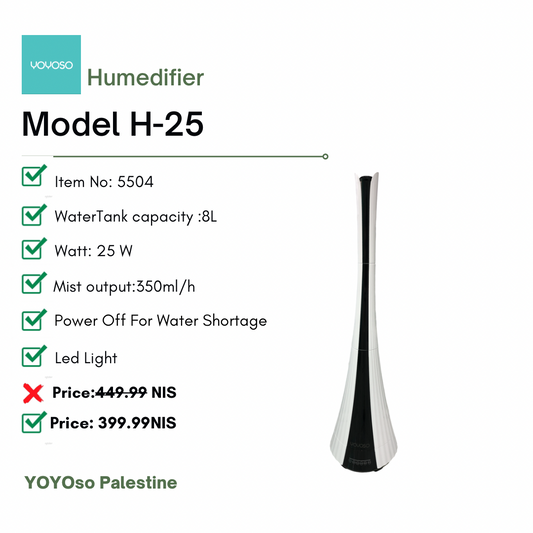 Model 5504 مبخرة الكترونية 8 لتر