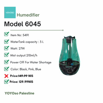 Model 5491   مبخرة الكترونية 3 لتر