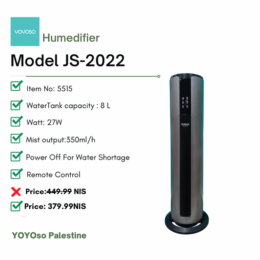 Model 5515 مبخرة الكترونية 8 لتر