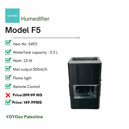 Model 5492 مبخرة الكترونية 3.5 لتر للترطيب فقط