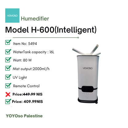 Model 5494(Intelligent)   مبخرة الكترونية 16 لتر