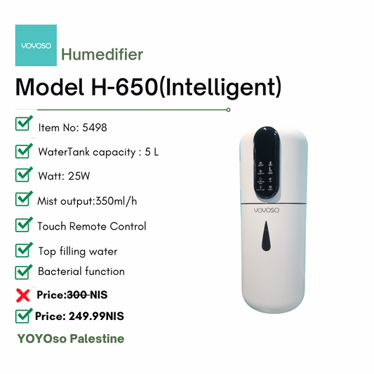 Model 5498(Intelligent) مبخرة الكترونية 5 لتر