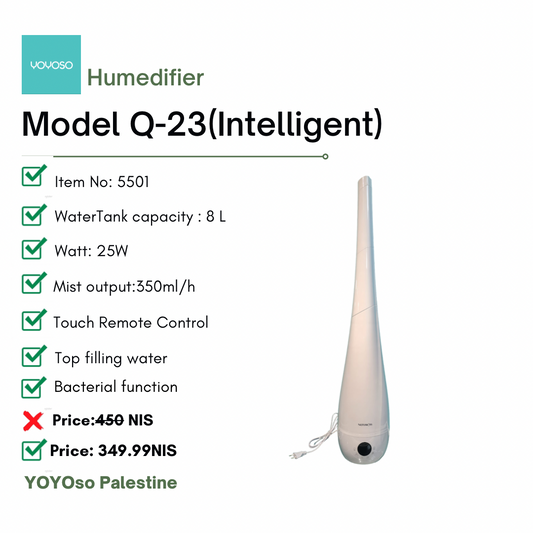 Model 5501(Intelligent) مبخرة الكترونية 8 لتر