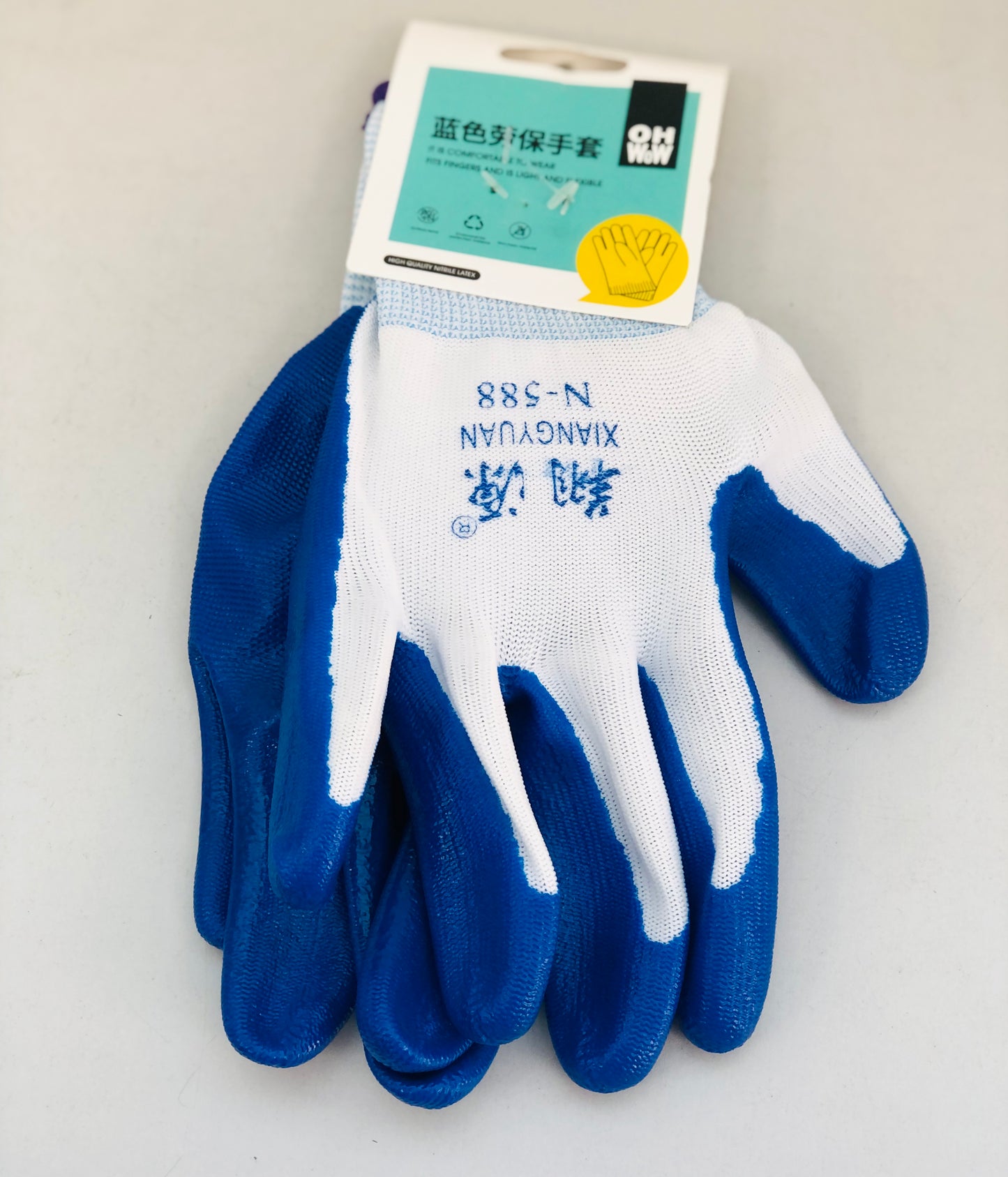 Anti-slip work gloves