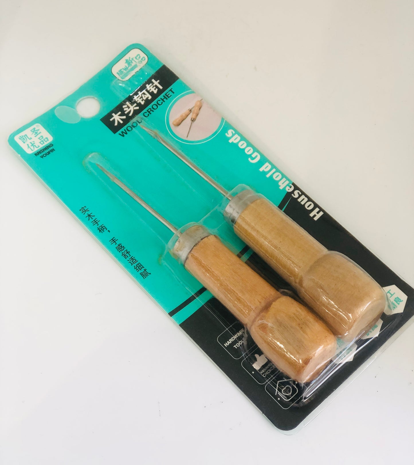 Sewing Hook Set No. 2