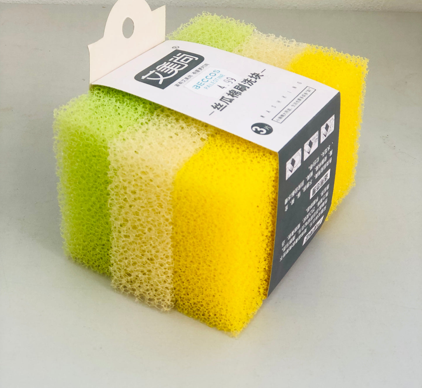 3 scouring pads