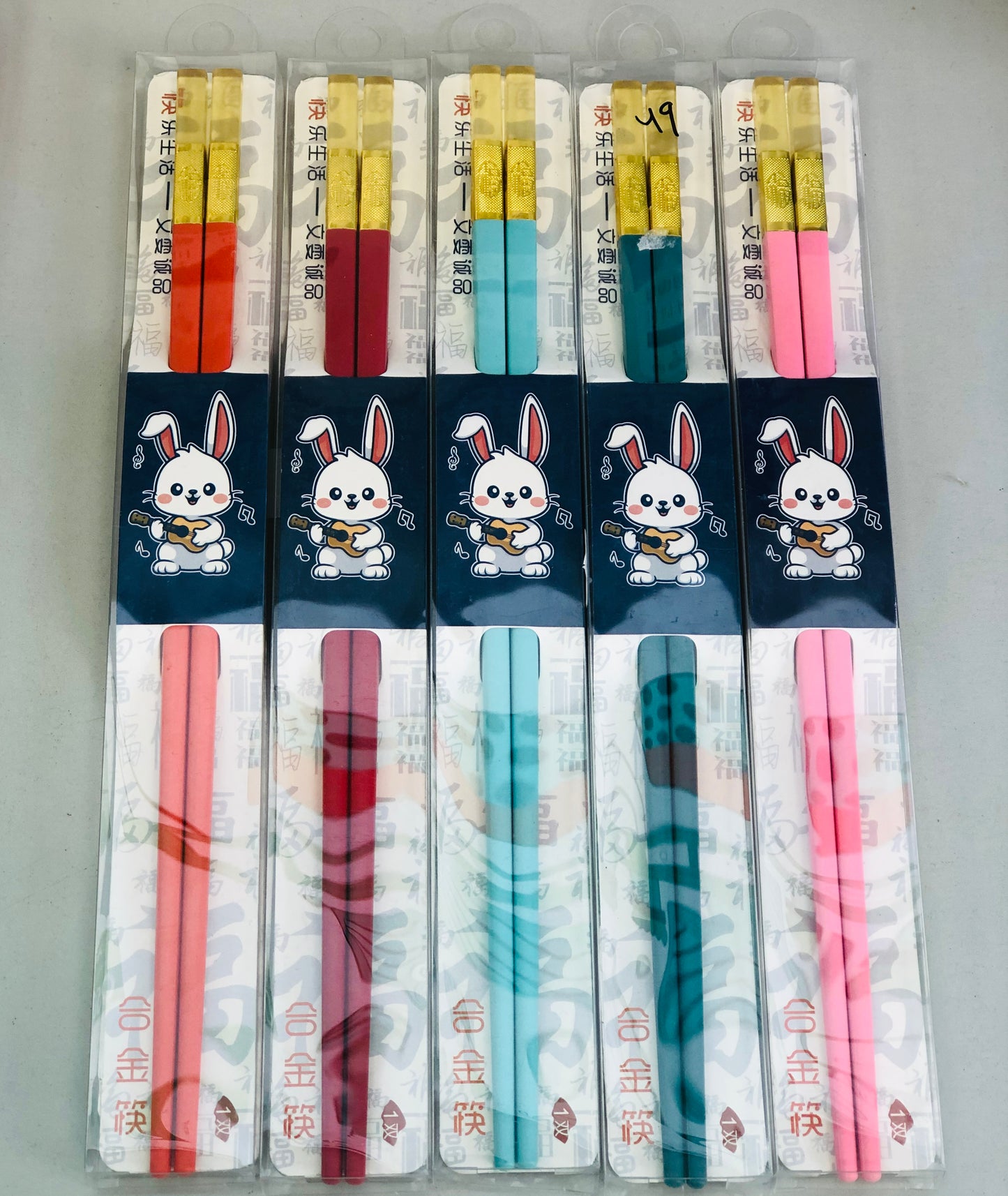 Painted wooden chopsticks