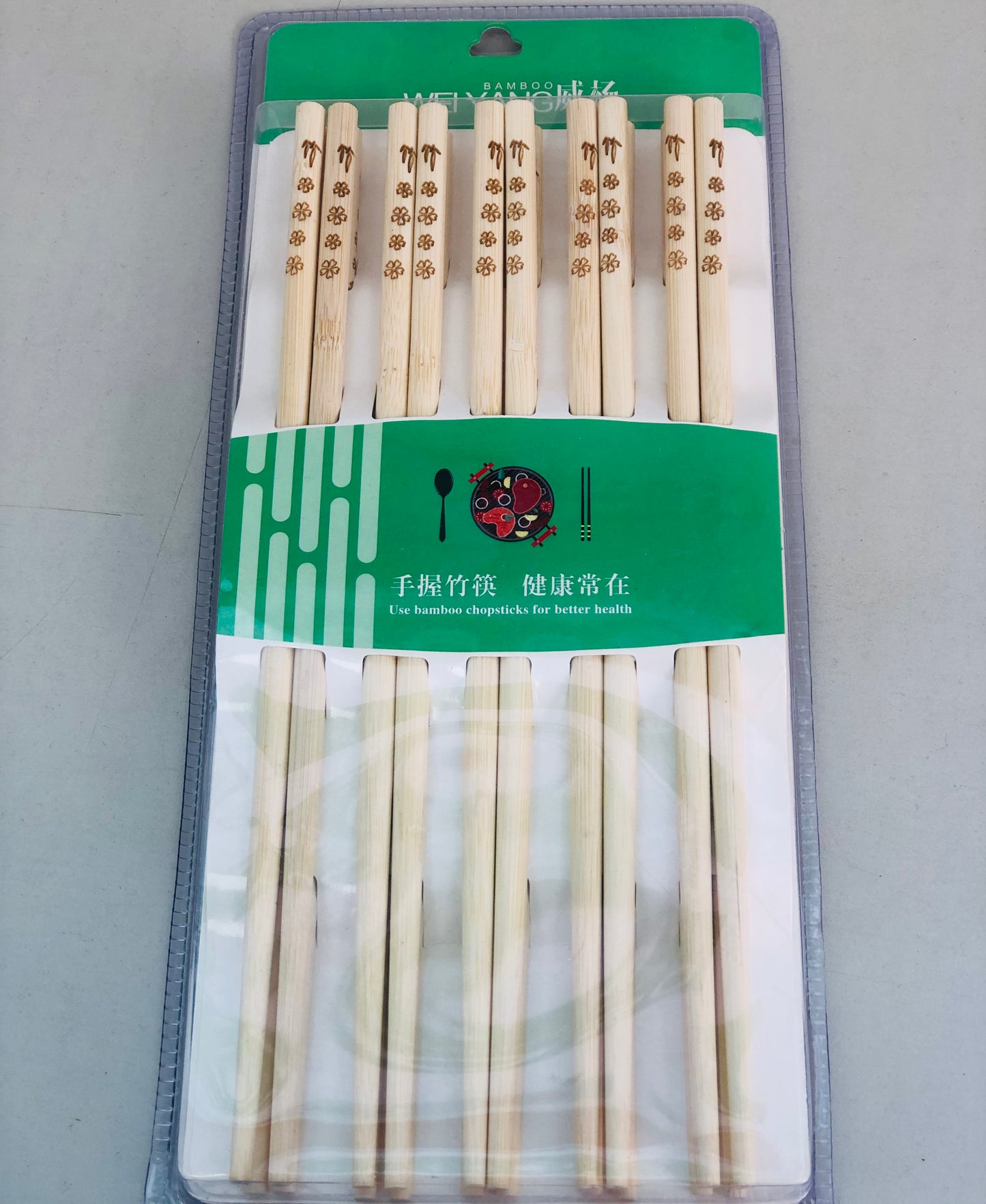 Wooden chopsticks with engraving