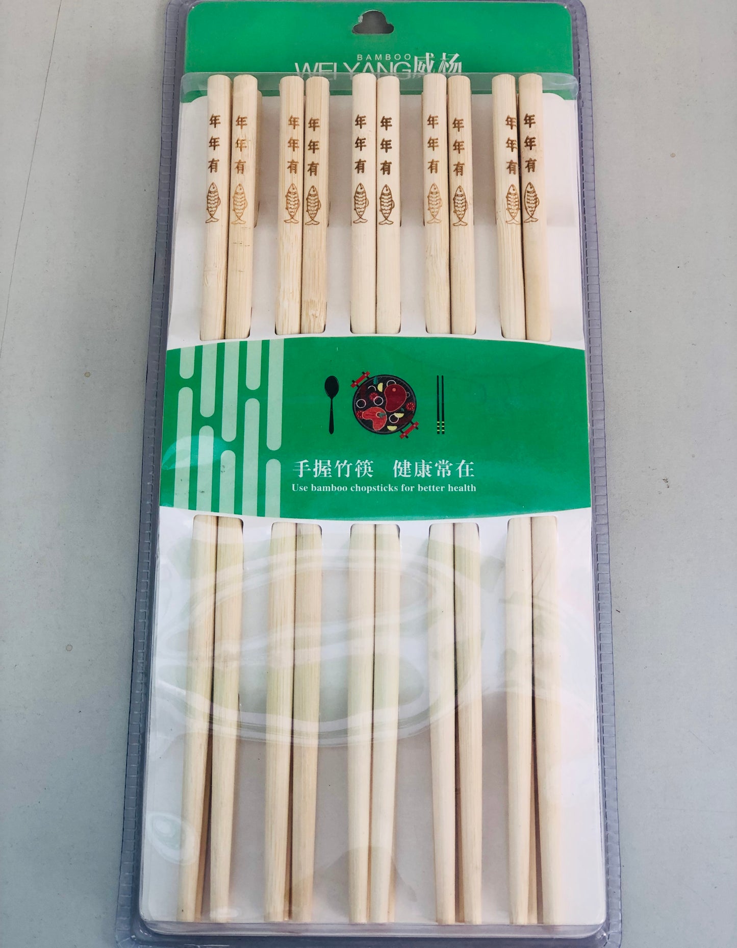 Wooden chopsticks with engraving