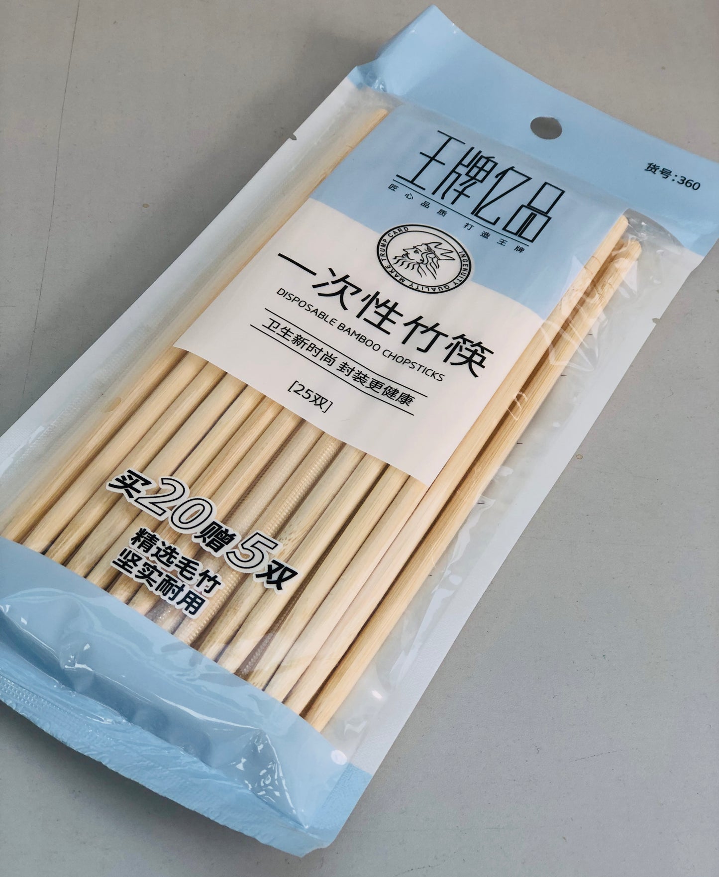 Wooden chopsticks 25 pieces