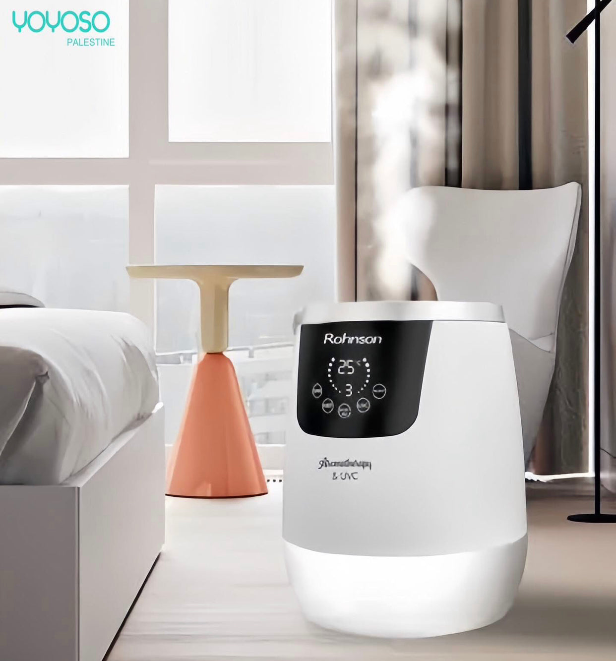 Model 5499(Intelligent) مبخرة الكترونية 5 لتر