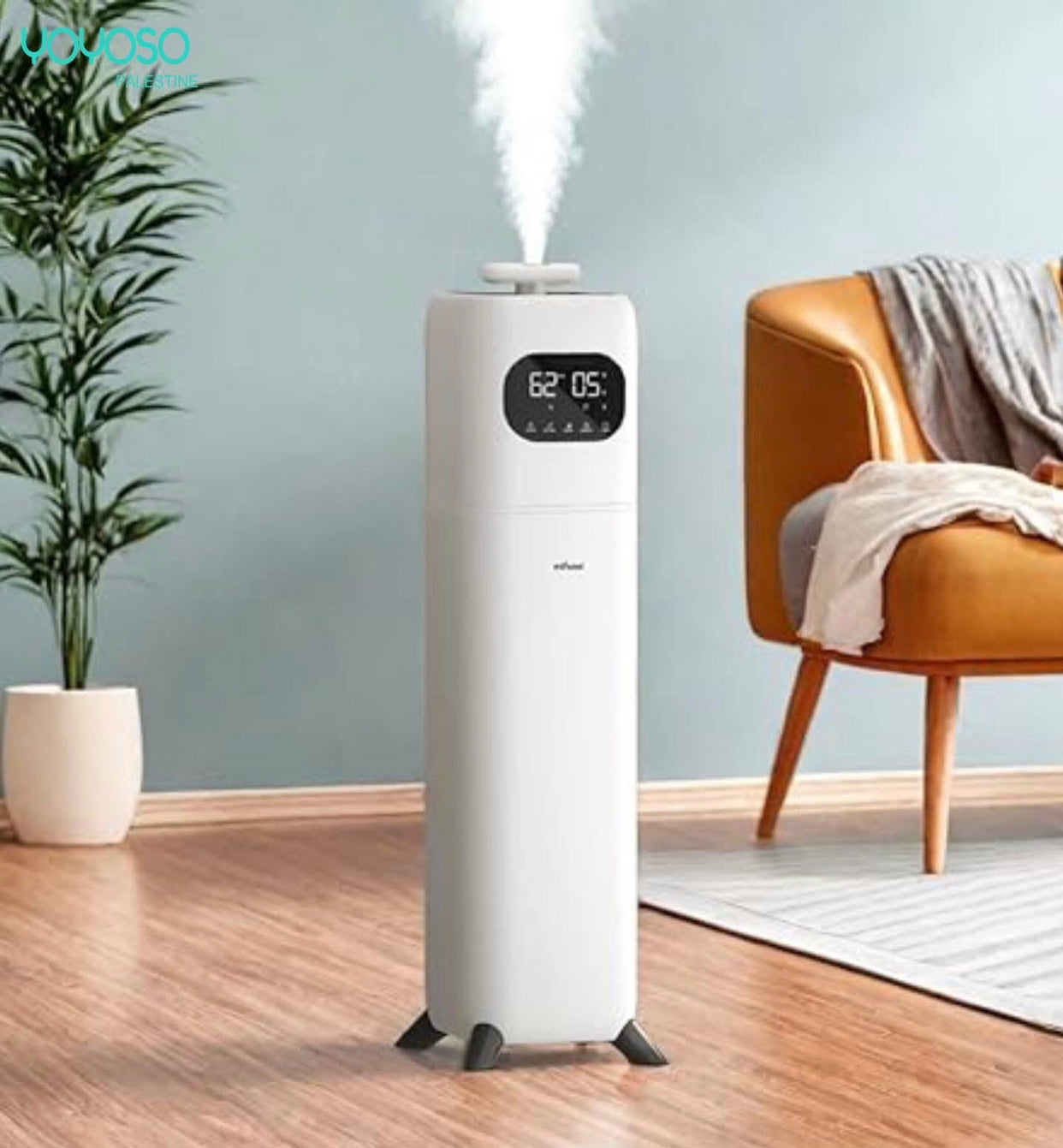 Model 5513 مبخرة الكترونية 8لتر