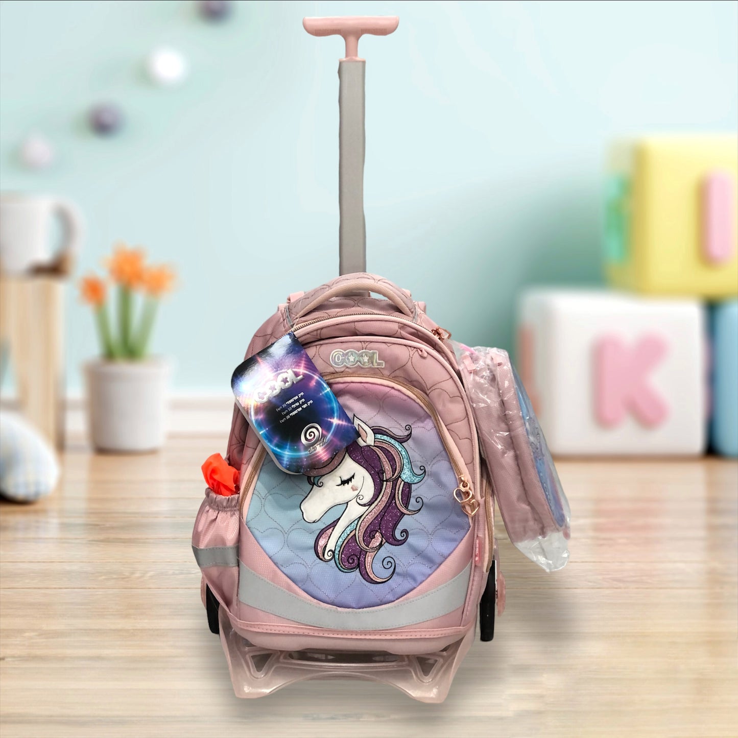 Cool Unicorn Multi-Piece School Bag