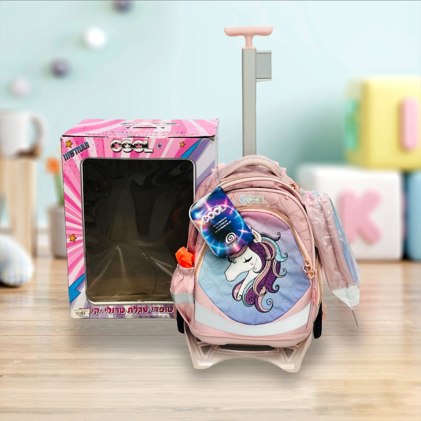 Cool Unicorn Multi-Piece School Bag