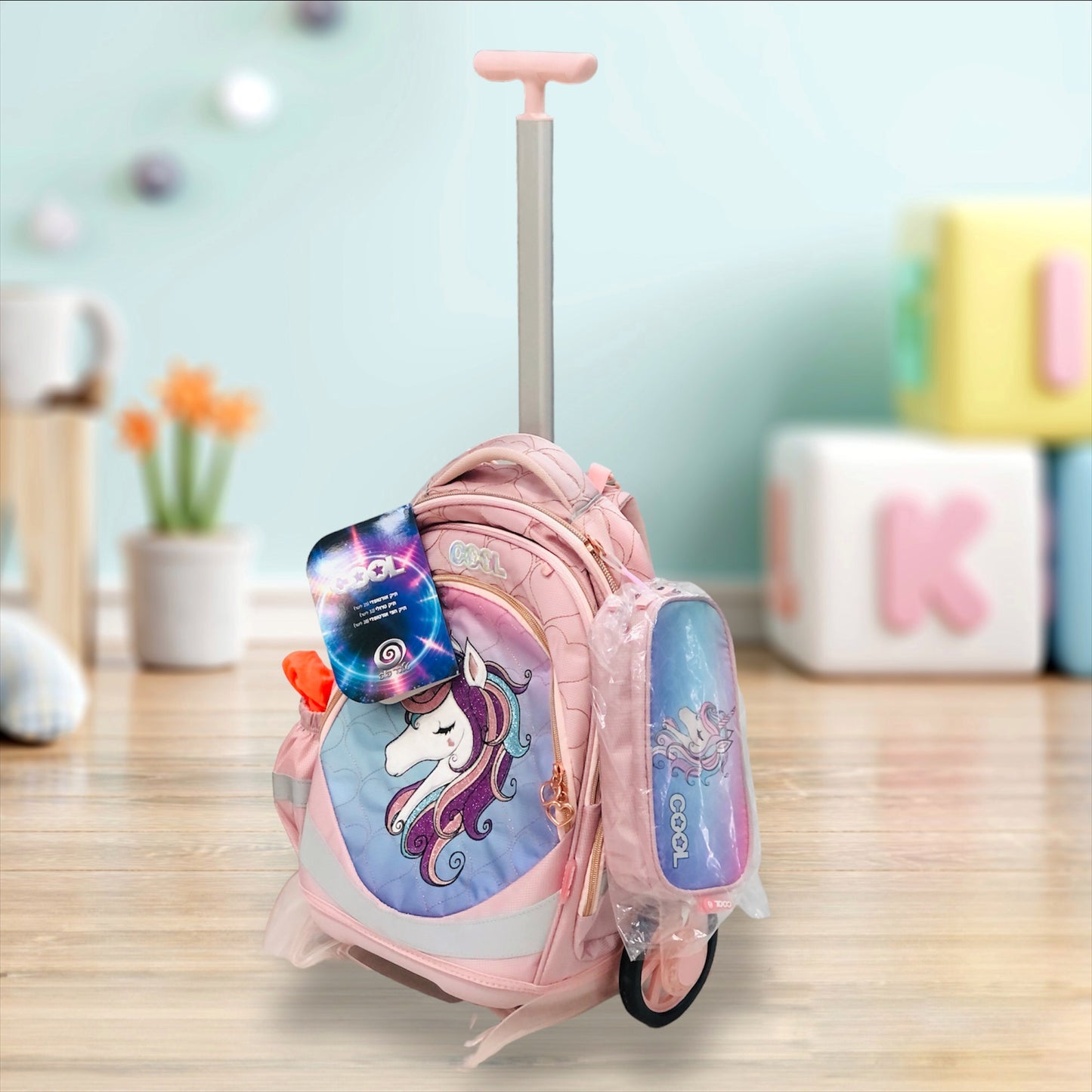 Cool Unicorn Multi-Piece School Bag